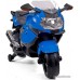 Электромотоцикл ChiLok Bo BMW 6V 283 (синий) 2 фото