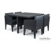 Комплект мебели KETER Columbia dining set (5 предметов), графит фото