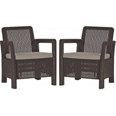 Комплект мебели Tarifa 2 chairs, серый