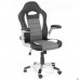 Офисное кресло Calviano 121 SPORT white/grey/black фото