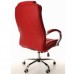 Офисное кресло Calviano Mido 3138 (красное) 2 фото