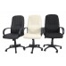 Офисное кресло Calviano TOR fabric NF-511H 2 фото
