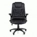 Офисное кресло Calviano Veroni 3539 (черное) 1 фото