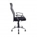 Офисное кресло Calviano Xenos II IMAGGIO Графит 1 фото