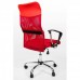 Офисное кресло Calviano Xenos II (красное) 1 фото