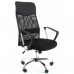 Офисное кресло Calviano Xenos II NF-232B (черное) фото