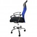 Офисное кресло Calviano Xenos II (синее) 1 фото