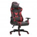 Офисное кресло Calviano MUSTANG red/black SA-R-2 1 фото