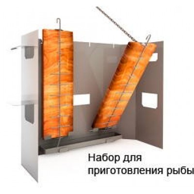 Набор для приготовления рыбы для Suomi Grill фото