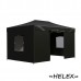 Тент садовый Helex 4342 3x4.5х3м полиэстер черный фото